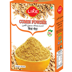Like Cumin Powder